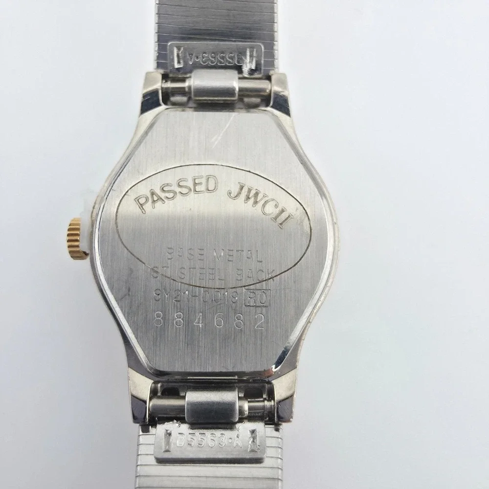 Seiko item excellent